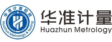 檢定校準證書查詢